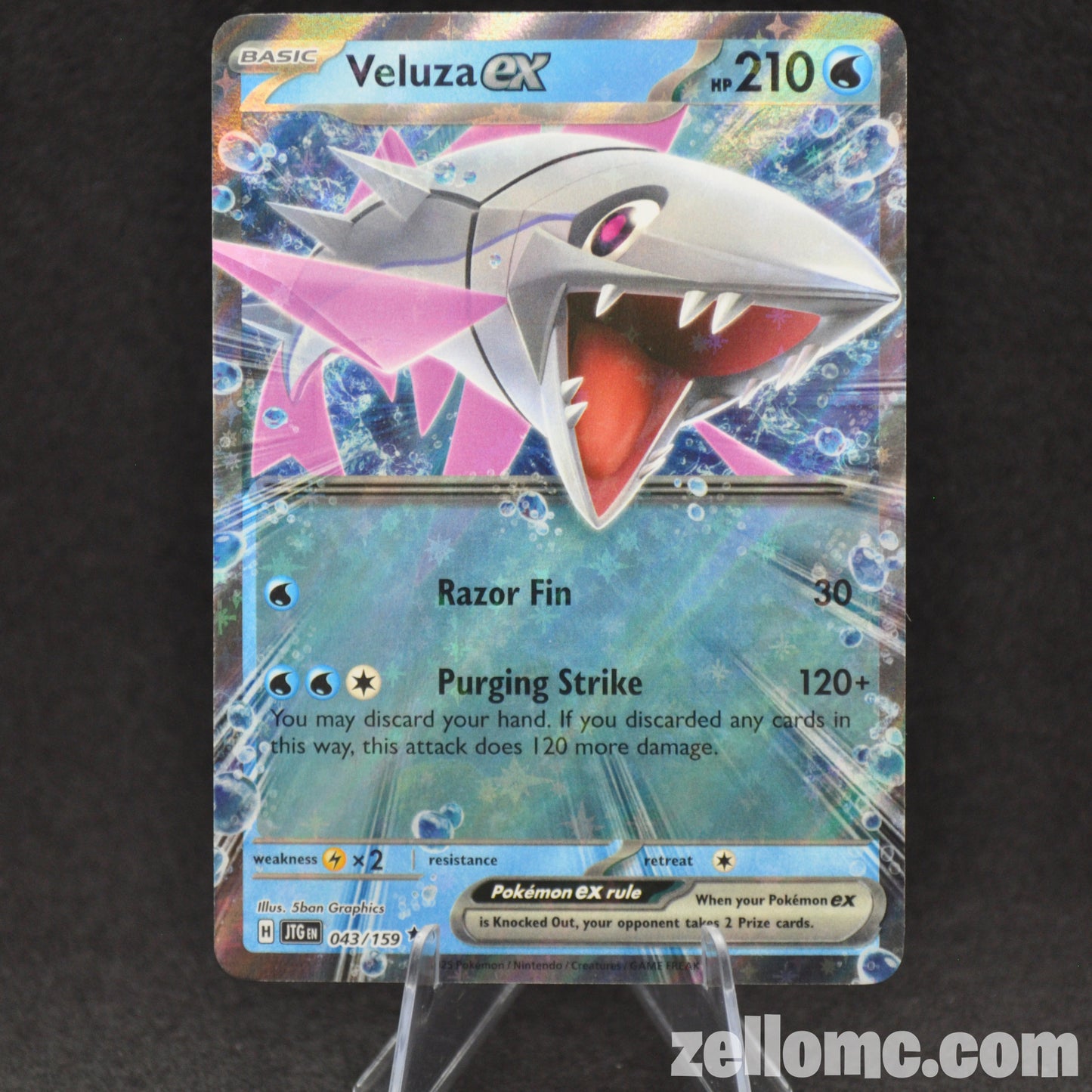 Veluza ex - 043/159 - Journey Together
