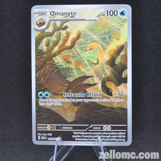 Omanyte - 180/165 - Scarlet & Violet 151