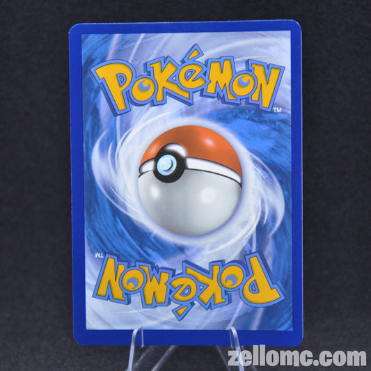 Omanyte - 180/165 - Scarlet & Violet 151