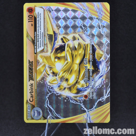 Carbink BREAK - 51/124 - Fates Collide