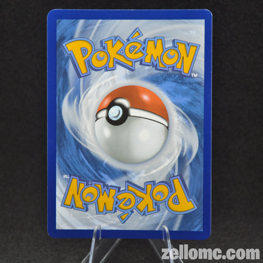 Paldean Clodsire ex - 130/193 -  Paldea Evolved