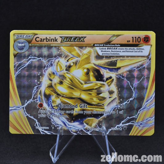 Carbink BREAK - 51/124 - Fates Collide