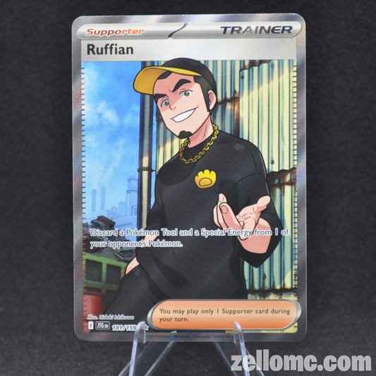 Ruffian - 181/159 - Journey Together