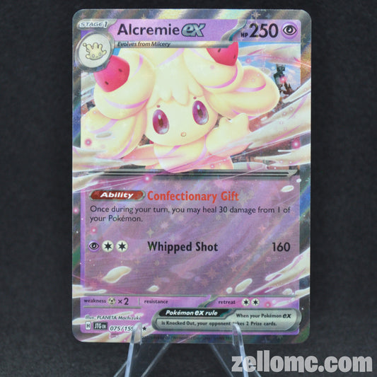 Alcremie ex - 075/159 - Journey Together