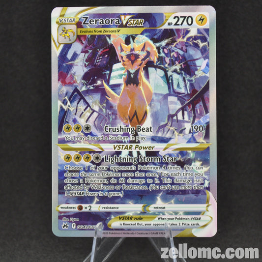Zeraora VSTAR - GG43/GG70 - Crown Zenith