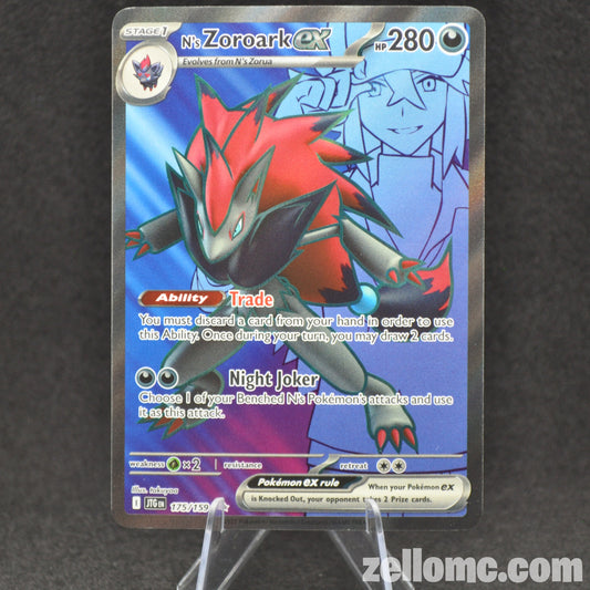 N's Zoroark ex - 175/159 - Journey Together