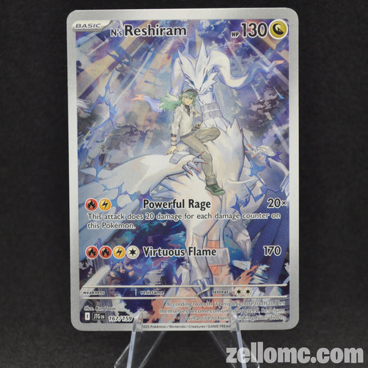 N's Reshiram - 167/159 - Journey Together