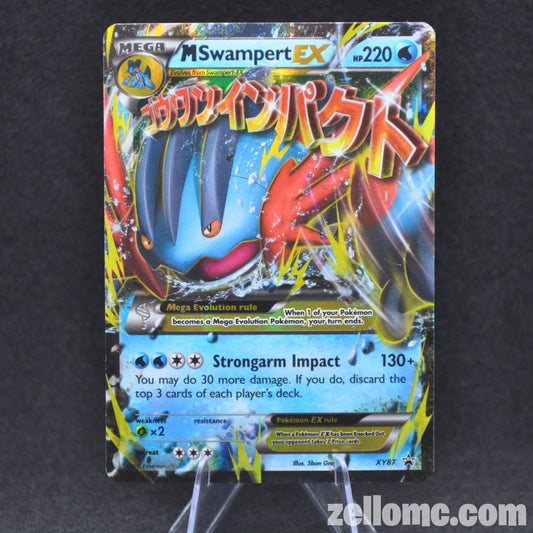 M Swampert EX - XY87 - XY Promos