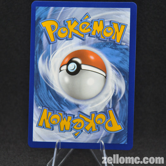 Radiant Jirachi - 120/195 - Silver Tempest