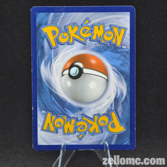 M Swampert EX - XY87 - XY Promos