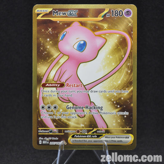 Mew ex - 205/165 - Scarlet & Violet 151