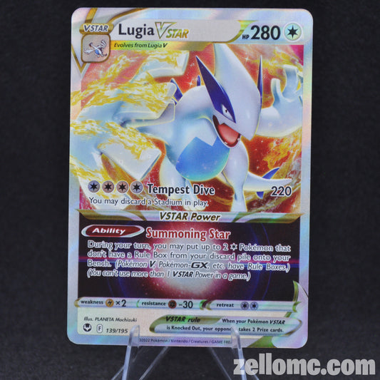 Lugia VSTAR - 139/195 - Silver Tempest