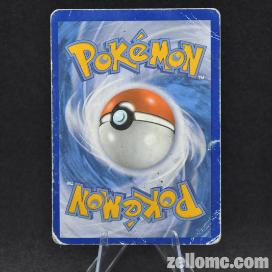 Mew EX - RC24/RC25 - Legendary Treasures: Radiant Collection