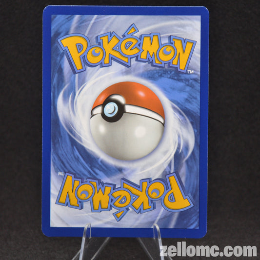 Blastoise ex - 009/165 - Scarlet & Violet 151