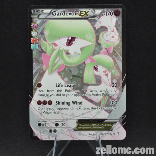 Gardevoir EX - RC30/RC32 - Generations: Radiant Collection