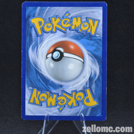 Thundurus EX - BW81 - Black and White Promos